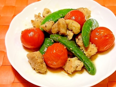 鶏肉とスナップエンドウとプチトマトの炒め物